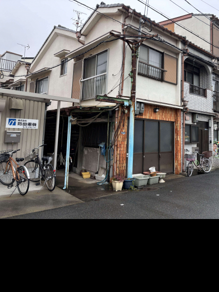 土地